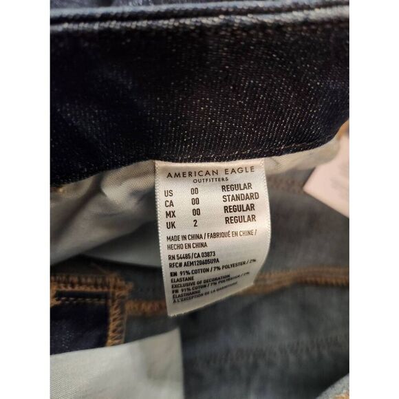 NWT American Eagle High Rise Jegging size 24x29 dark wash button zip stretch - Picture 7 of 11